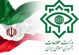 "Агент Моссада" был казнен в Иране